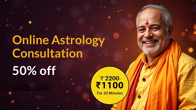 Astrology Consultation