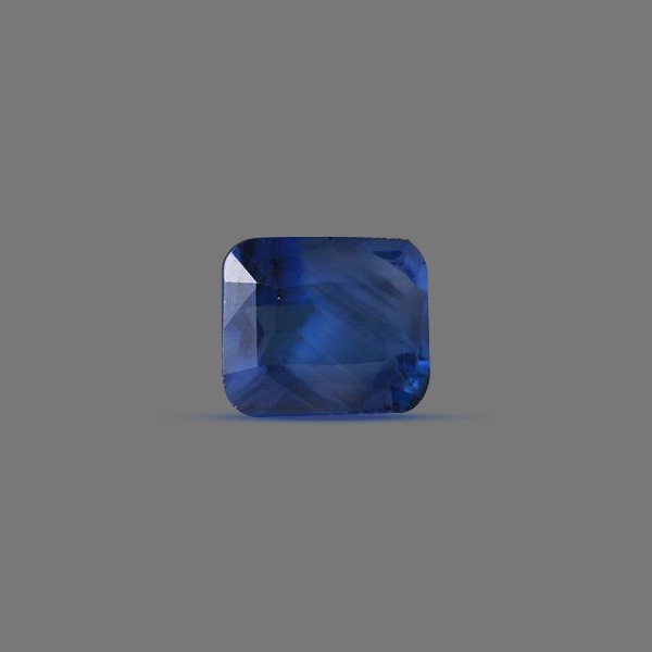 Blue Sapphire  - 7.75 carats